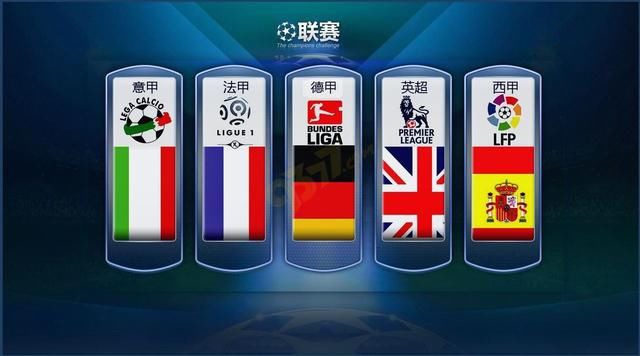 习的坚定信