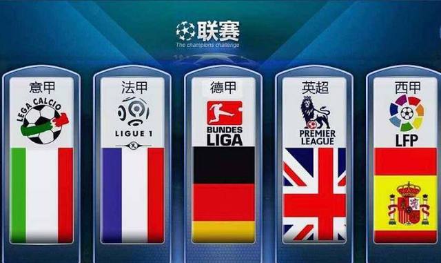最终取得令